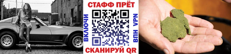 Купить закладку Малоярославец Alpha PVP  Метамфетамин  МЕФ  МЕГА маркетплейс  КОКАИН  Канабис 