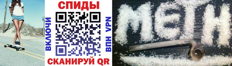 АМФЕТАМИН 98%  Малоярославец 