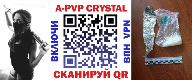 Alfa_PVP СК ОМГ ОМГ ТОР Малоярославец