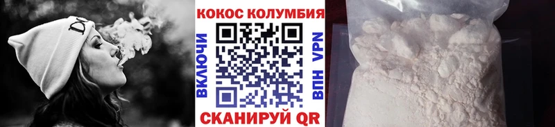 мориарти клад  Малоярославец  КОКАИН Эквадор 