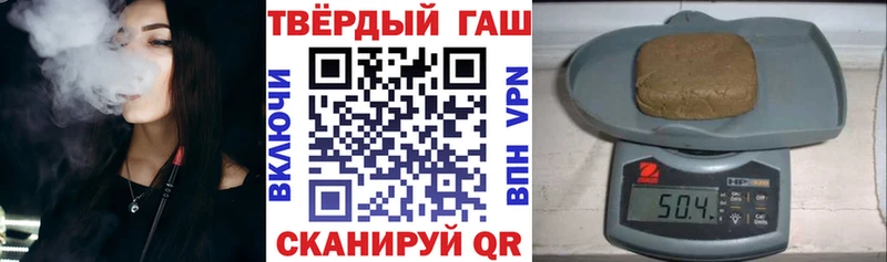 магазин продажи наркотиков  Малоярославец  Гашиш хэш 