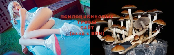 мефедрон VHQ Богданович