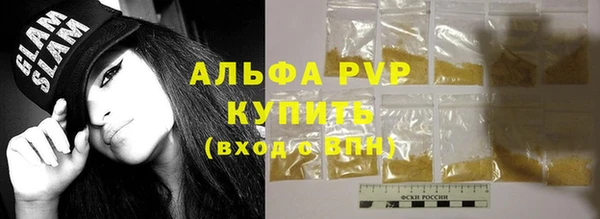 дистиллят марихуана Богородск
