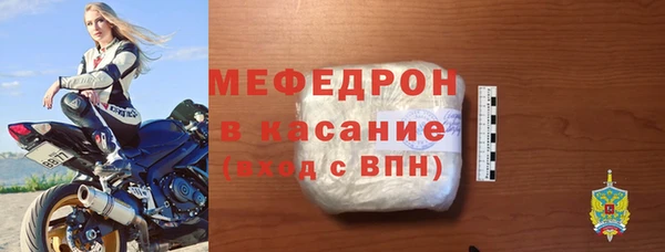 дистиллят марихуана Богородск