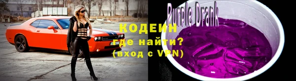 дистиллят марихуана Богородск