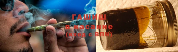экстази Богородицк