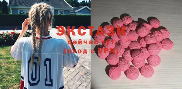 дистиллят марихуана Богородск