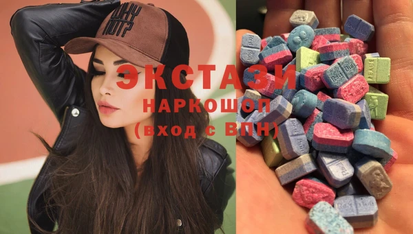 мефедрон VHQ Богданович