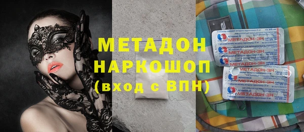 spice Беломорск