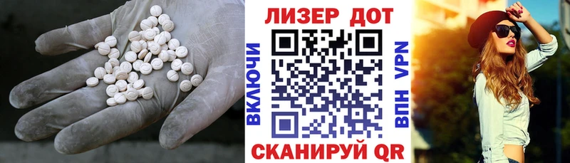продажа наркотиков  Малоярославец  omg tor  Лсд 25 экстази кислота 