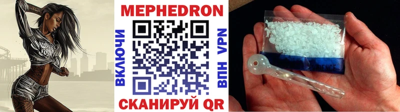 МЯУ-МЯУ VHQ  Малоярославец 