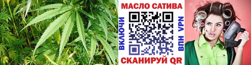 Дистиллят ТГК вейп  Малоярославец 