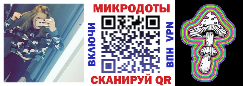 Галлюциногенные грибы GOLDEN TEACHER  Малоярославец 
